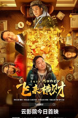 99精品热